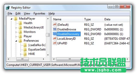 wmpnscfg.exe��ʲô�M�̣�