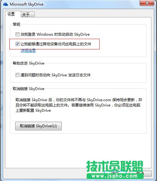 Skydive���h��Ӌ��C�L�� ��