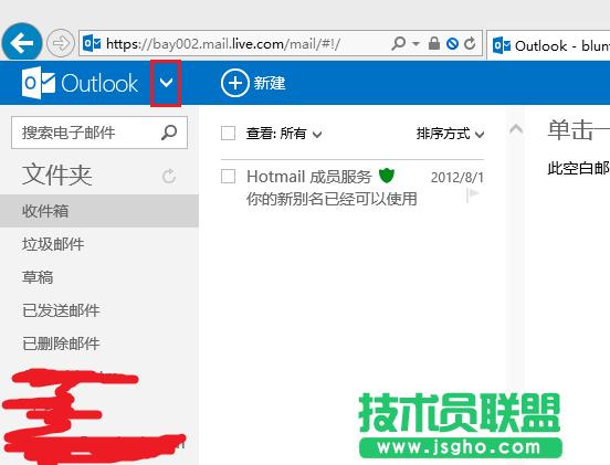 Skydive���h��Ӌ��C�L��