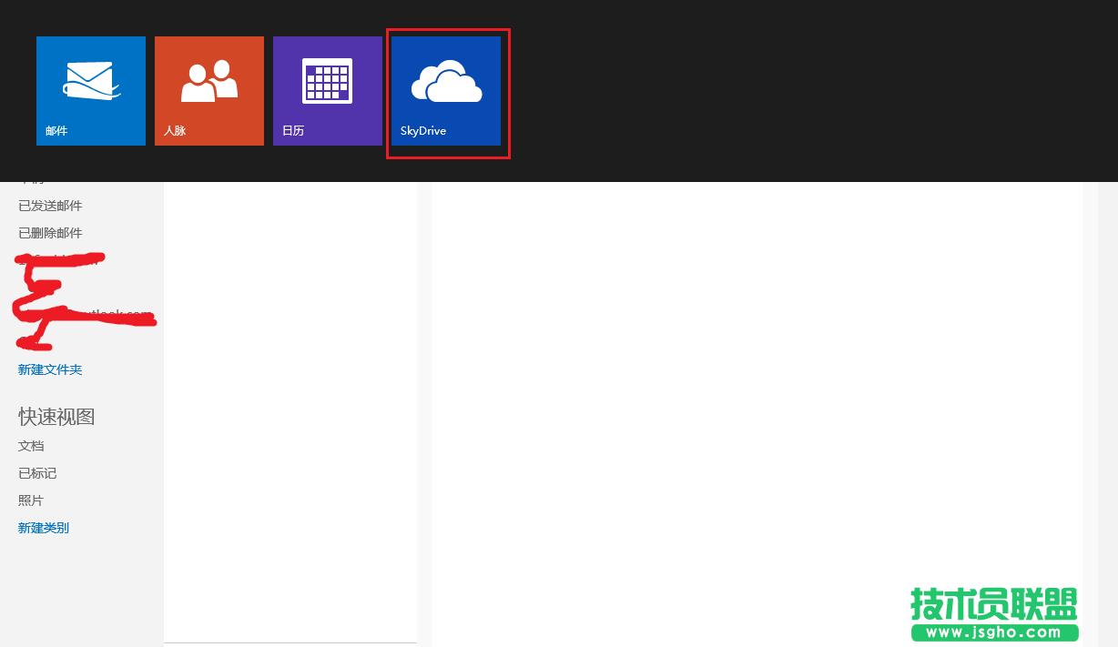 Skydive���h��Ӌ��C�L��