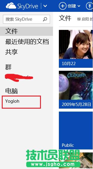 Skydive���h��Ӌ��C�L��