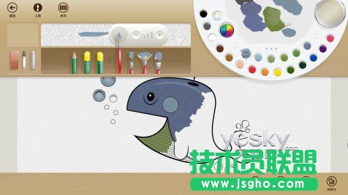 Windows 8ϵ�y�p���摪�ó���İ��b