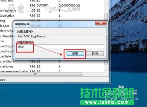 ��X�P�Cһֱ�@ʾ�����P�C��ô�k