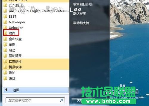 ��X�P�Cһֱ�@ʾ�����P�C��ô�k