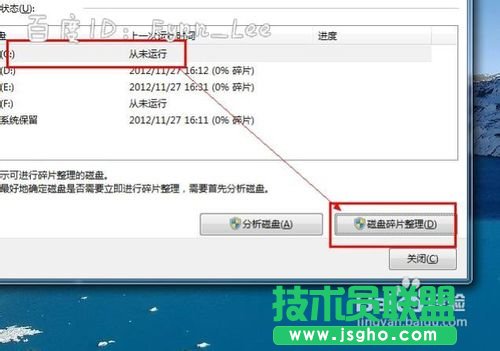 ��X�P�Cһֱ�@ʾ�����P�C��ô�k