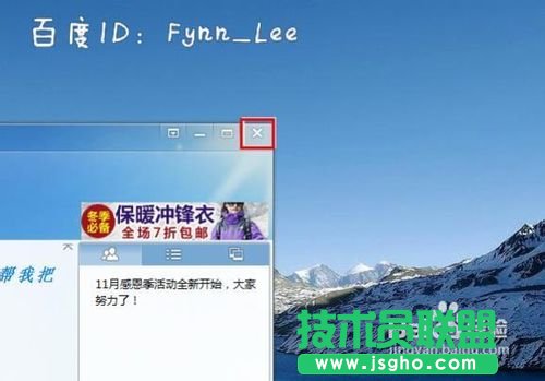 ��X�P�Cһֱ�@ʾ�����P�C��ô�k