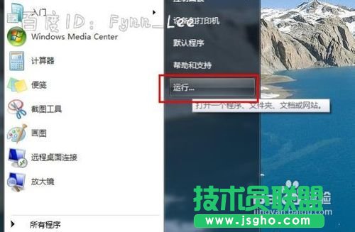 ��X�P�Cһֱ�@ʾ�����P�C��ô�k