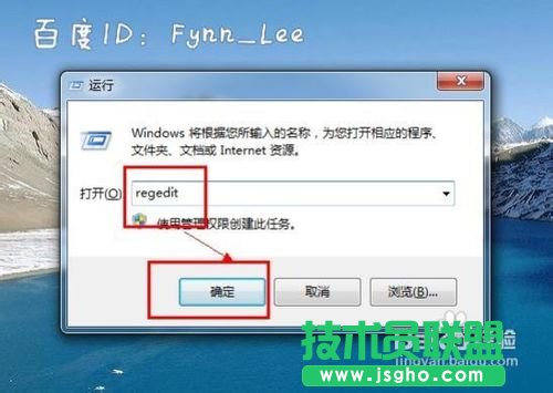 ��X�P�Cһֱ�@ʾ�����P�C��ô�k