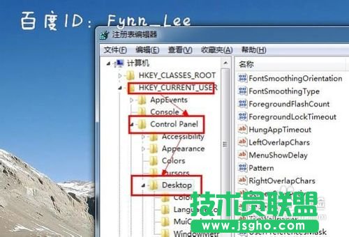 ��X�P�Cһֱ�@ʾ�����P�C��ô�k