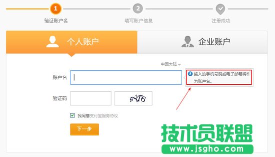 ע��֧�����~̖���� ��