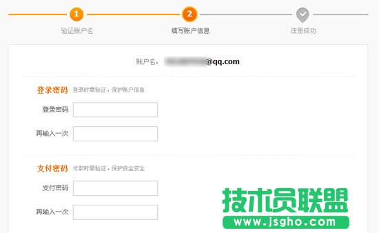 ע��֧�����~̖����