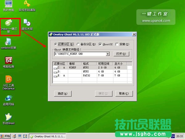 U�P�bϵ�y���ֿ��ַ���