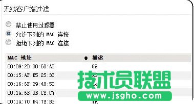 �o���ϾW�o���B����ô�k