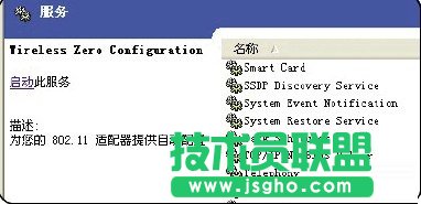 �o���ϾW�o���B����ô�k