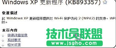 �o���ϾW�o���B����ô�k