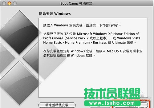 Mac OS X��ΰ��bWin7