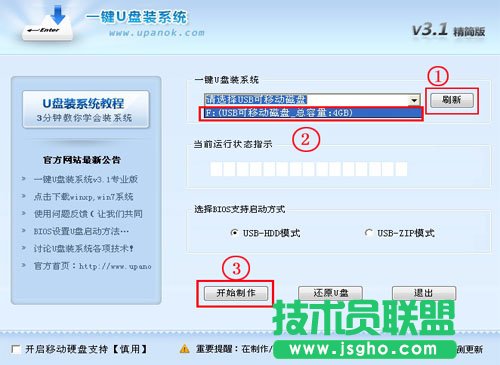 u�P���bwin7ϵ�y�̳� ��