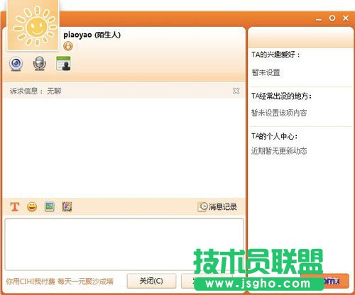 ��CIHI�V��ƥ������ҵ�־ͬ���ϵĺ���