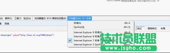 Win8ϵ�y(t��ng)������IE10�g�[�����_QQ���g��ν�Q