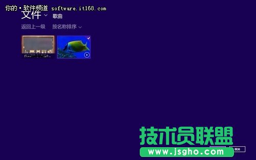 �p�ɲ��� Win8�_ʼ��Ļҕ�l��(y��ng)�ü���