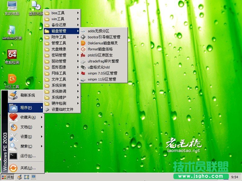 ��ë��U�P���ӱP�������߈D��ʹ�ý̳�