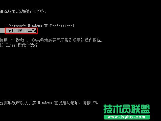 Ӳ�P���bϵ�y(t��ng)�̳�