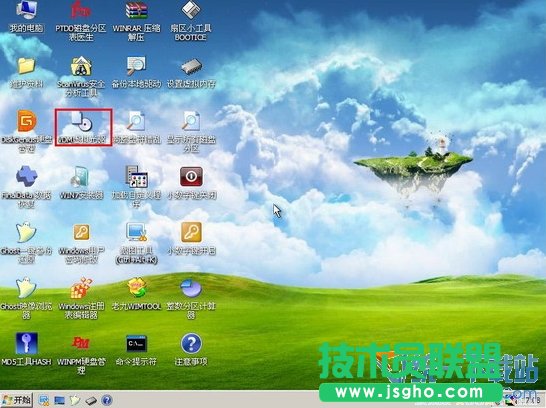 Ӳ�P���bϵ�y(t��ng)�̳�