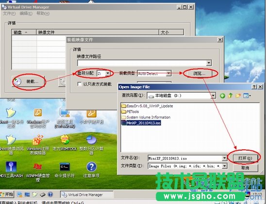 Ӳ�P���bϵ�y(t��ng)�̳�