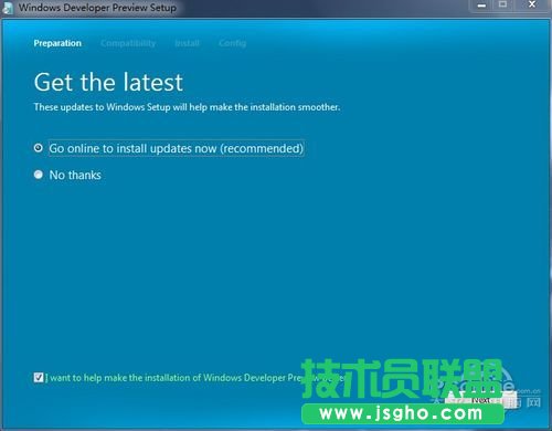 Windows8安裝過程欣賞