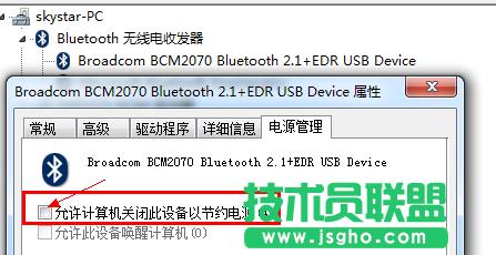 �{������ԄӔ��_�B�ӵĽ�Q�k��