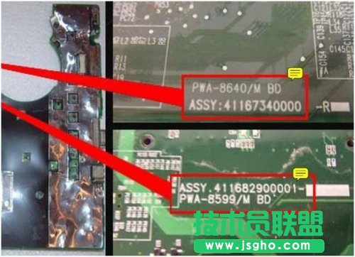 �Pӛ���������S��̖(h��o)�R(sh��)�e�̳�