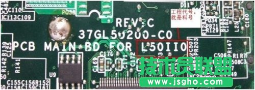 �Pӛ���������S��̖(h��o)�R(sh��)�e�̳�