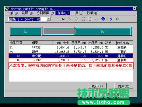 PQMagic�{(di��o)���űP�օ^(q��)������С
