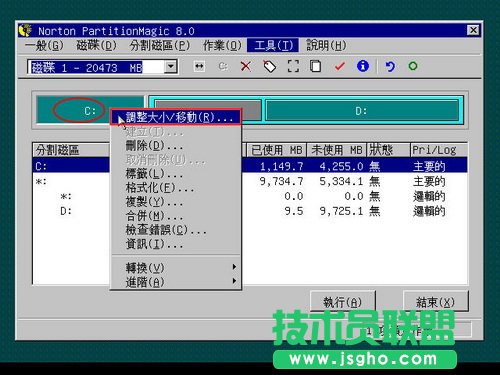 PQMagic�{(di��o)���űP�օ^(q��)������С