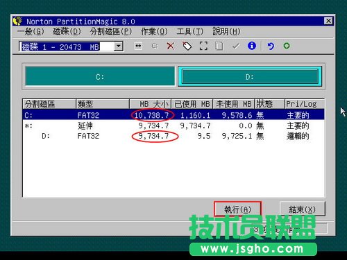 PQMagic�{(di��o)���űP�օ^(q��)������С