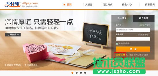 ֧������̖(h��o)��ʲô��˼�� ��(li��n)