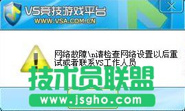 ���vs���F(xi��n)�W(w��ng)�j(lu��)������ô�k