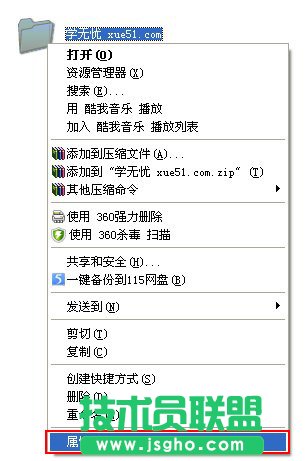 ��X�ļ��A�D��(bi��o)��ô��