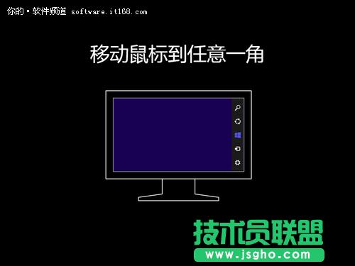 Win8�������o�ĳ����w�