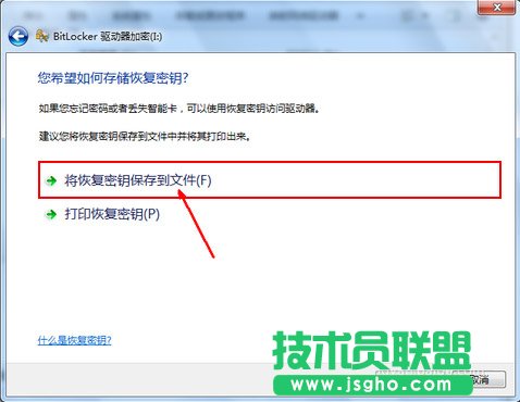 �ƄӴűP���ܵķ���