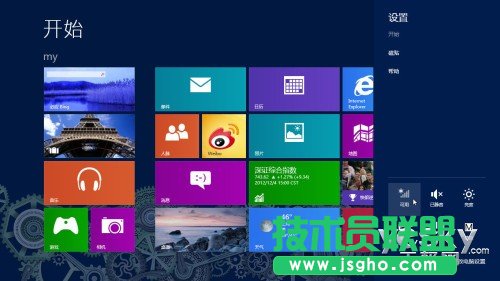 Win8ϵ�y�o���W�j�Ŀ����B���c�P�] ��