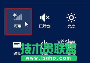 Win8ϵ�y�o���W�j�Ŀ����B���c�P�]