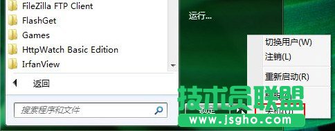 ��ʲô��X�P���˙C