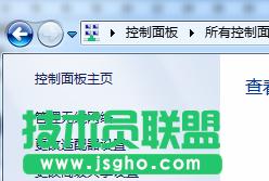 ���g(sh��)�T����΄h��win7 64λghostϵ�y(t��ng)�ľW(w��ng)�j(lu��)�B�ӡ����þW(w��ng)�j(lu��)�B�� 2