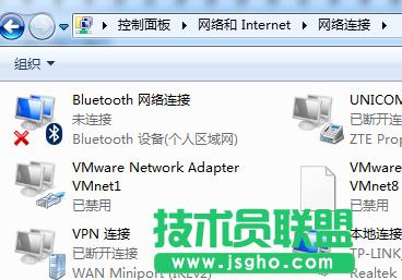 ���g(sh��)�T����΄h��win7 64λghostϵ�y(t��ng)�ľW(w��ng)�j(lu��)�B�ӡ����þW(w��ng)�j(lu��)�B�� 3