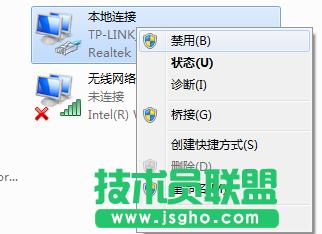 ���g(sh��)�T����΄h��win7 64λghostϵ�y(t��ng)�ľW(w��ng)�j(lu��)�B�ӡ����þW(w��ng)�j(lu��)�B�� 4