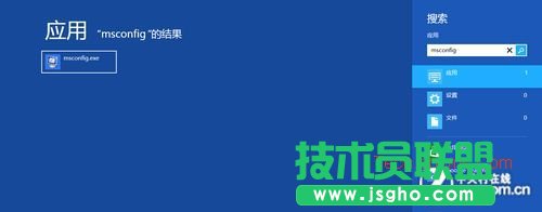 Win8ϵ�y��ȫģʽ��ϵ�y���ܼ���