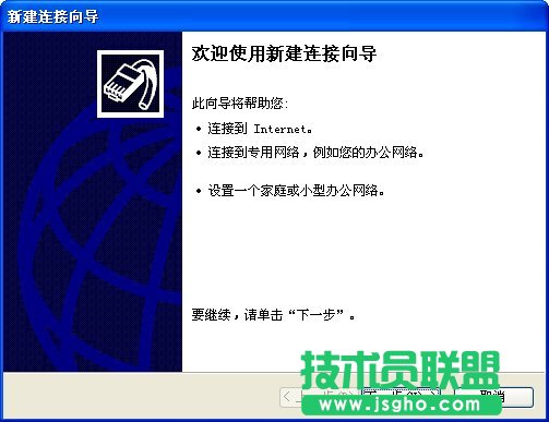 �ϾWǰ�����B�Ӵ��_��ô�k