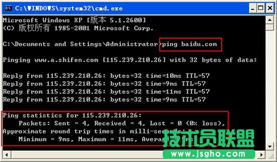 ����XӲ�P���FIO�O���e�`�o���\�д��Ո�󡱽���