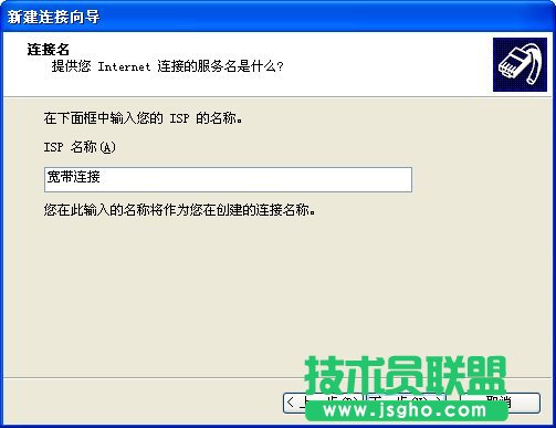 �ϾWǰ�����B�Ӵ��_��ô�k